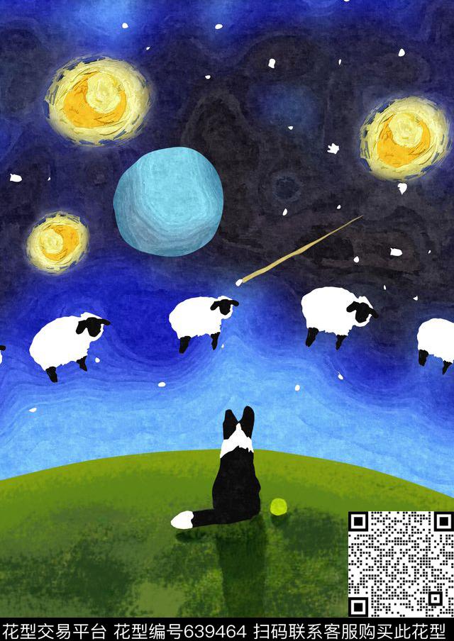 流行时尚趣味星空数码印花华亿平台下载（图片编号: 639464） - 瓦栏（Walan）