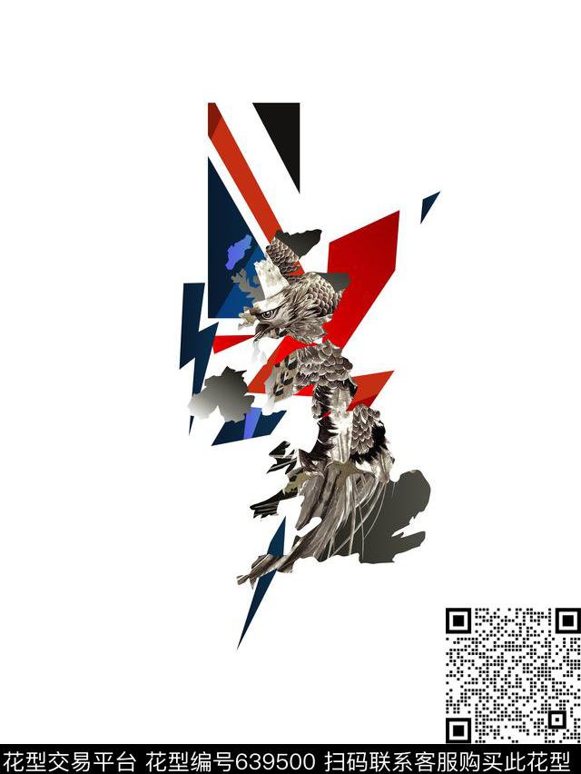 NEILBARRETT风格时尚男装定位花数码印花华亿平台下载（图片编号: 639500） - 瓦栏（Walan）