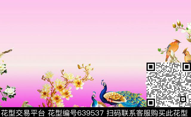花朵花卉渐变背景数码印花华亿平台下载（图片编号: 639537） - 瓦栏（Walan）