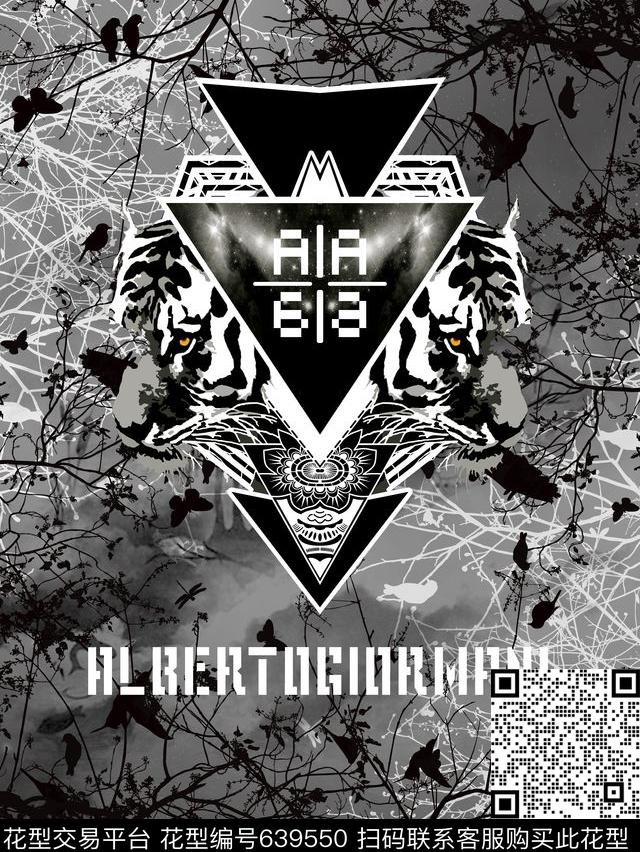 黑白树枝老虎头数码印花华亿平台下载（图片编号: 639550） - 瓦栏（Walan）