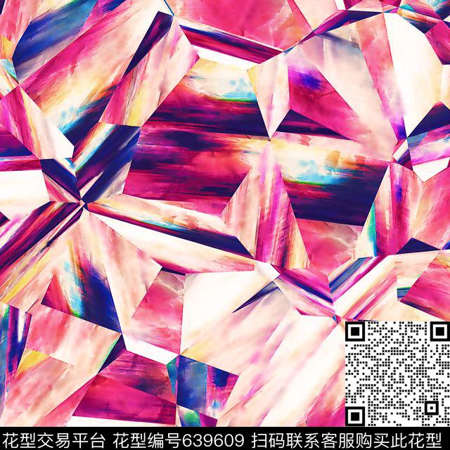 几何运动装女装数码印花华亿平台下载（图片编号: 639609） - 瓦栏（Walan）