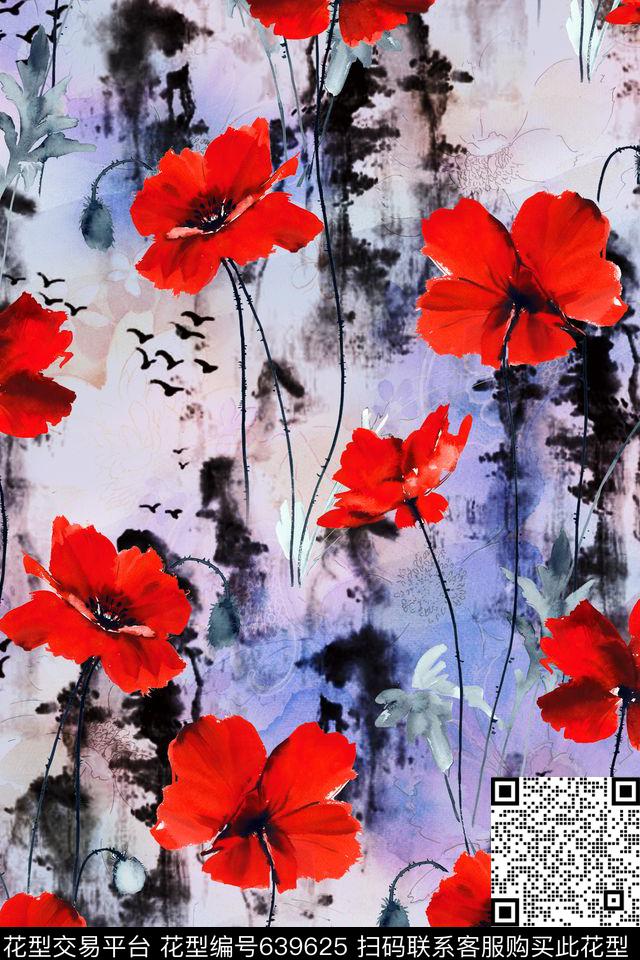 中国风晕染山水数码印花华亿平台下载（图片编号: 639625） - 瓦栏（Walan）