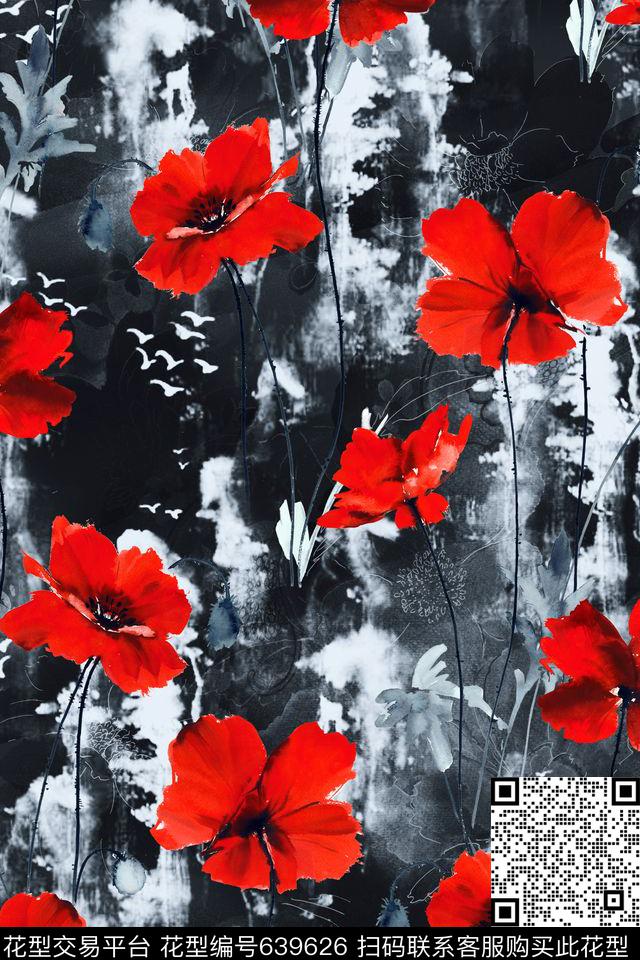 中国风晕染山水数码印花华亿平台下载（图片编号: 639626） - 瓦栏（Walan）