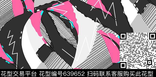 大牌简单时尚传统印花华亿平台下载（图片编号: 639652） - 瓦栏（Walan）