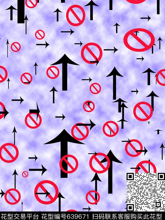 女装男装云纹　符号　箭头传统印花华亿平台下载（图片编号: 639671） - 瓦栏（Walan）