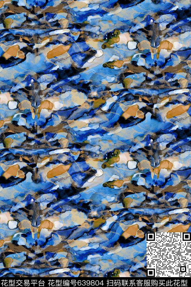 水彩山石纹理肌理数码印花华亿平台下载（图片编号: 639804） - 瓦栏（Walan）