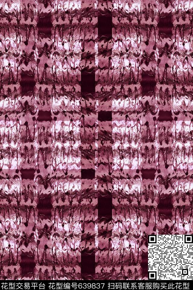 曲线波浪条纹细条纹数码印花华亿平台下载（图片编号: 639837） - 瓦栏（Walan）