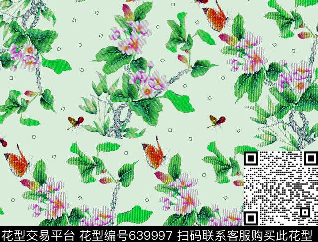 马赛克几何花卉数码印花华亿平台下载（图片编号: 639997） - 瓦栏（Walan）