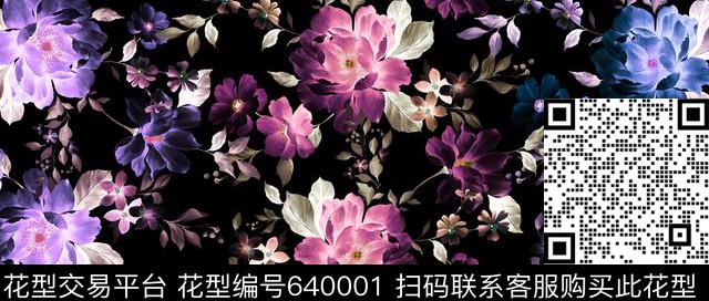 大花清爽围巾数码印花华亿平台下载（图片编号: 640001） - 瓦栏（Walan）