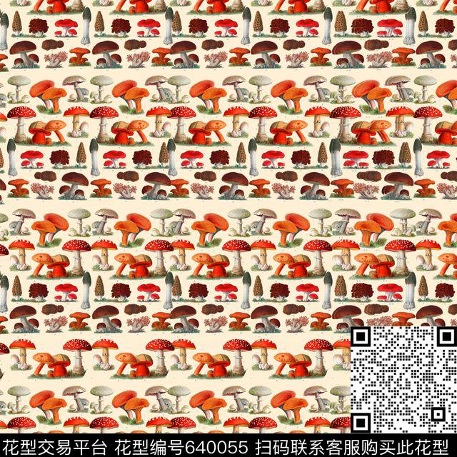 趣味可爱蘑菇香菇数码印花华亿平台下载（图片编号: 640055） - 瓦栏（Walan）