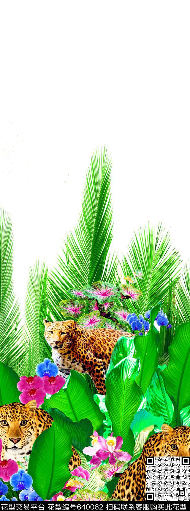 时尚大方热带数码印花华亿平台下载（图片编号: 640062） - 瓦栏（Walan）