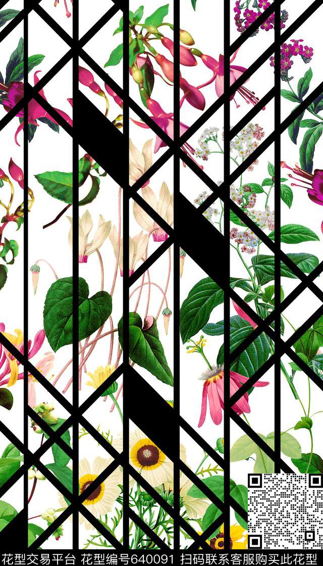 大方时尚花卉数码印花华亿平台下载（图片编号: 640091） - 瓦栏（Walan）