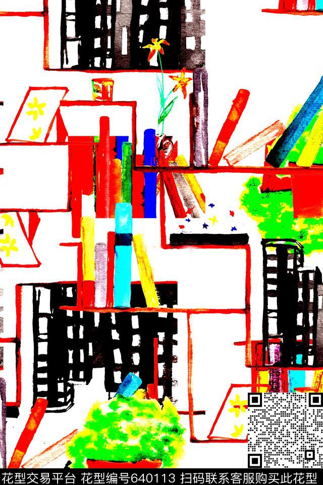 水彩手绘不规则几何数码印花华亿平台下载（图片编号: 640113） - 瓦栏（Walan）