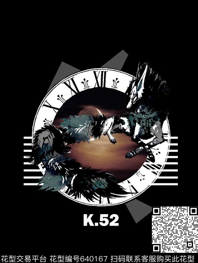 狼几何解构男装T恤数码印花华亿平台下载（图片编号: 640167） - 瓦栏（Walan）