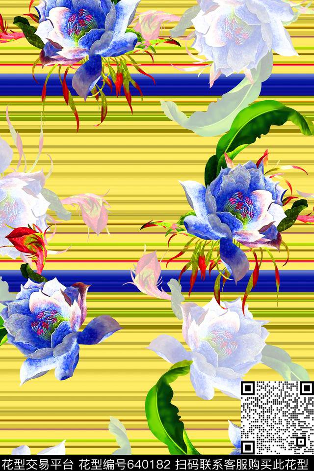 抽象手绘满版花卉最新高清数码彩色条纹时尚潮流大牌复古欧美风女装裙数码印花华亿平台下载（图片编号: 640182） - 瓦栏（Walan）