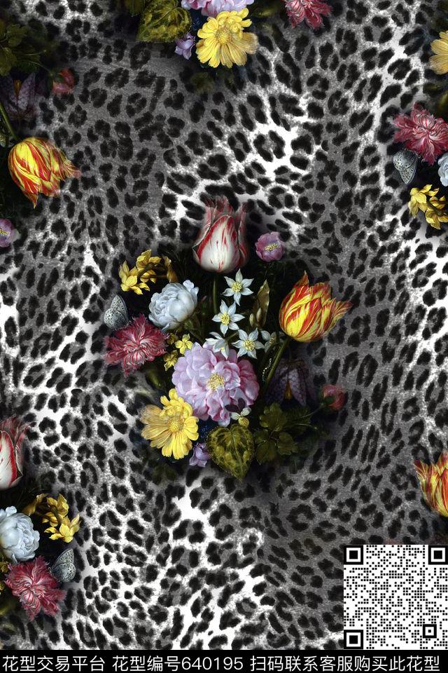 豹纹油画花卉连衣裙数码印花华亿平台下载（图片编号: 640195） - 瓦栏（Walan）