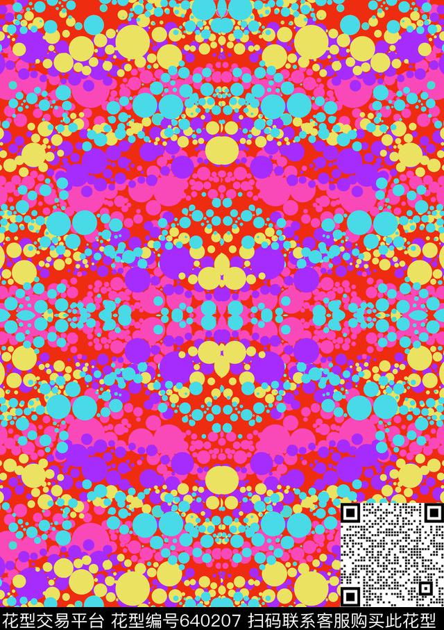 色块波点圆圈传统印花华亿平台下载（图片编号: 640207） - 瓦栏（Walan）