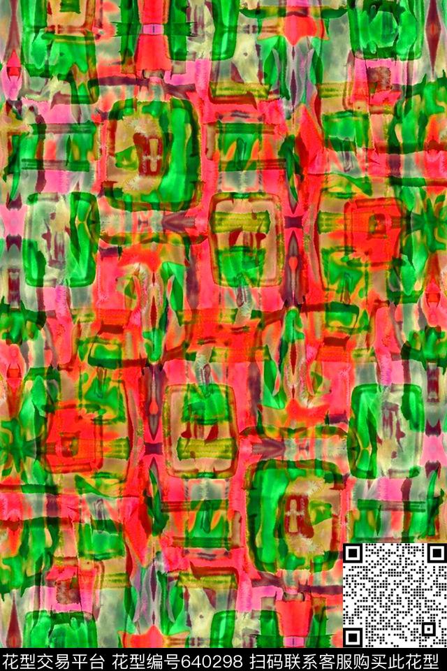 波浪条纹条子条纹数码印花华亿平台下载（图片编号: 640298） - 瓦栏（Walan）