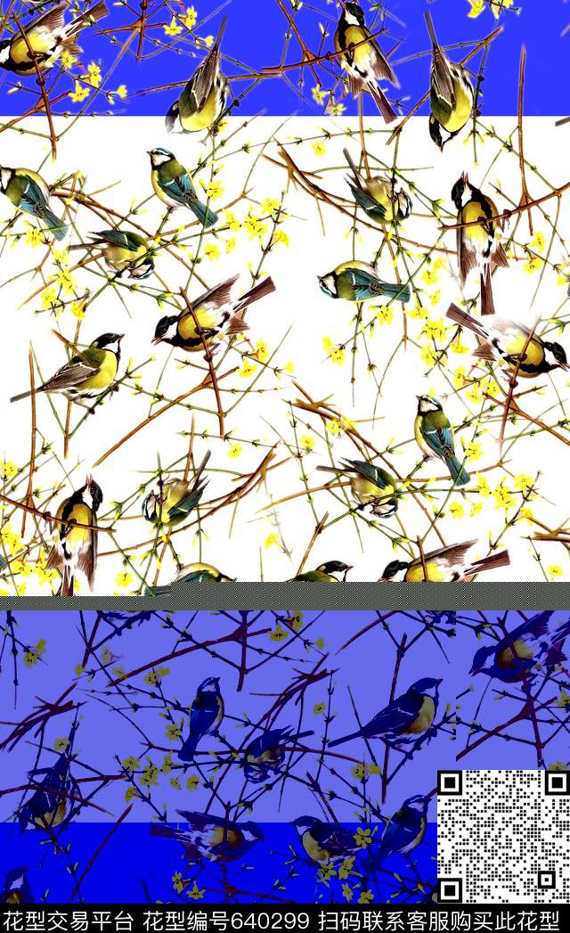 中国风工笔花鸟连衣裙旗袍数码印花华亿平台下载（图片编号: 640299） - 瓦栏（Walan）