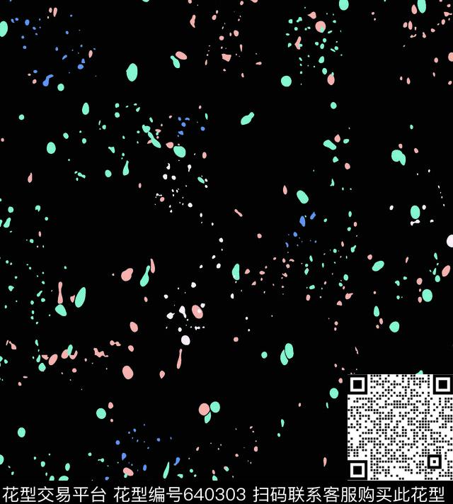 男装潮流茄克数码印花星空数码印花华亿平台下载（图片编号: 640303） - 瓦栏（Walan）