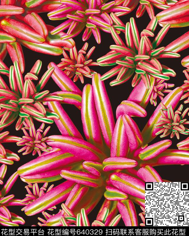 数码印花创意抽象拼接豹纹数码印花华亿平台下载（图片编号: 640329） - 瓦栏（Walan）