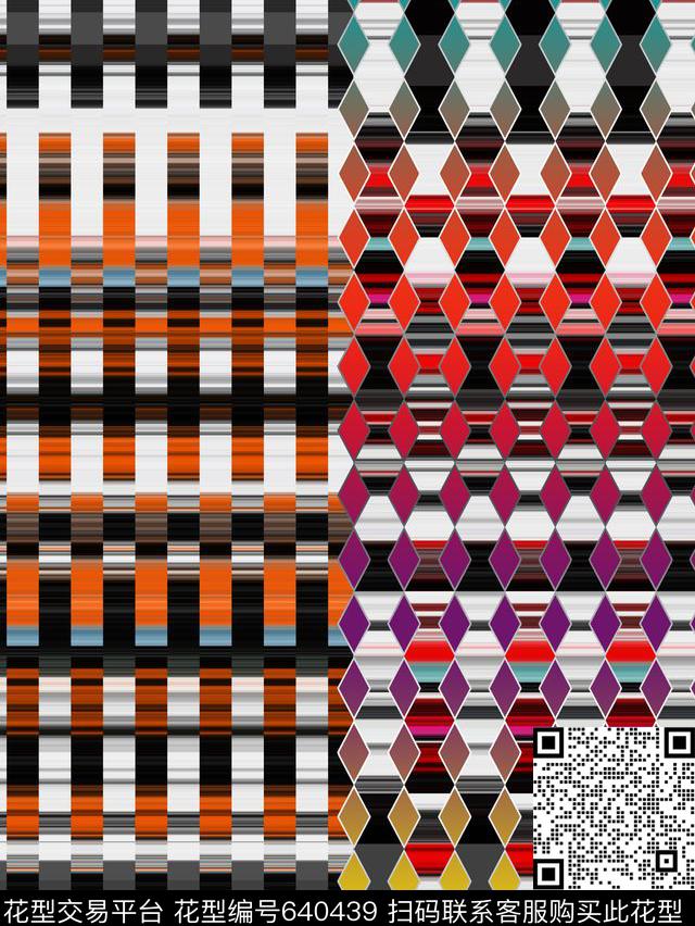 男装苏格兰格运动装数码印花华亿平台下载（图片编号: 640439） - 瓦栏（Walan）