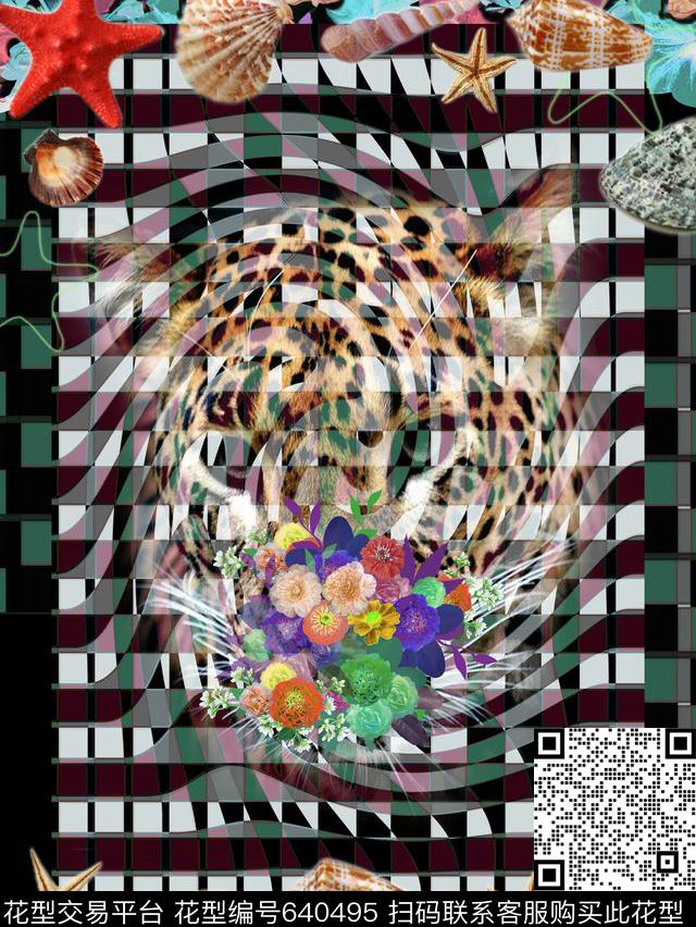 格子贝壳豹子数码印花华亿平台下载（图片编号: 640495） - 瓦栏（Walan）