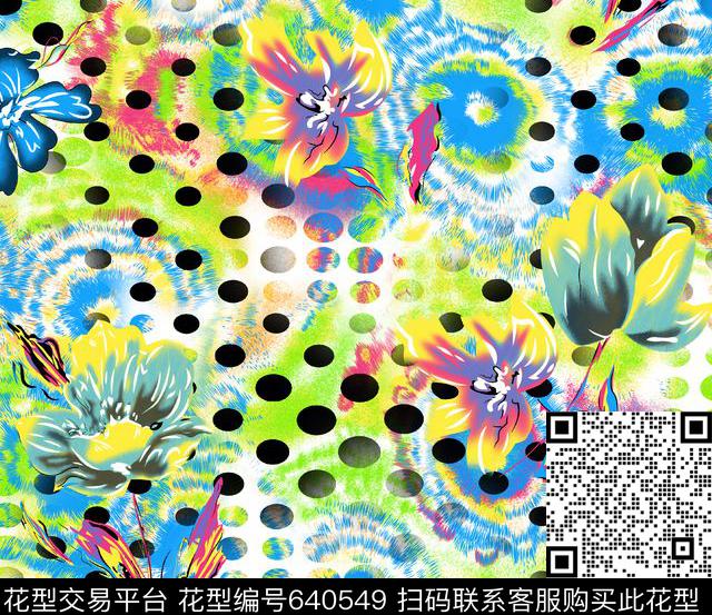 花朵花卉原点数码印花华亿平台下载（图片编号: 640549） - 瓦栏（Walan）