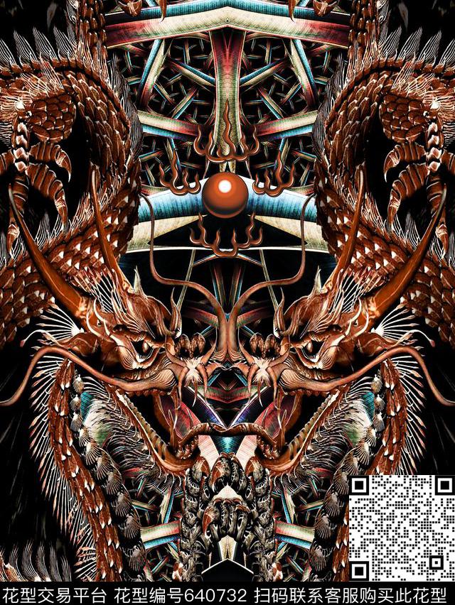 Fei-男装Fei-欧美风中国风数码印花华亿平台下载（图片编号: 640732） - 瓦栏（Walan）