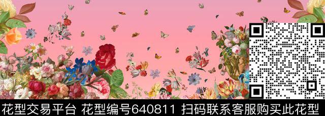 长巾油画数码印花华亿平台下载（图片编号: 640811） - 瓦栏（Walan）