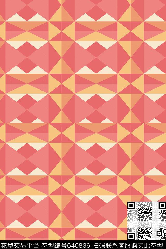 波普卡通菱形传统印花华亿平台下载（图片编号: 640836） - 瓦栏（Walan）