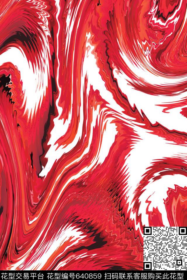 岩石炫彩抽象数码印花华亿平台下载（图片编号: 640859） - 瓦栏（Walan）