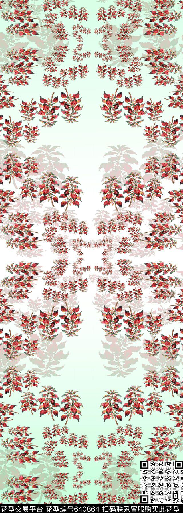 花卉组合渐变丝巾围巾秀场数码印花华亿平台下载（图片编号: 640864） - 瓦栏（Walan）