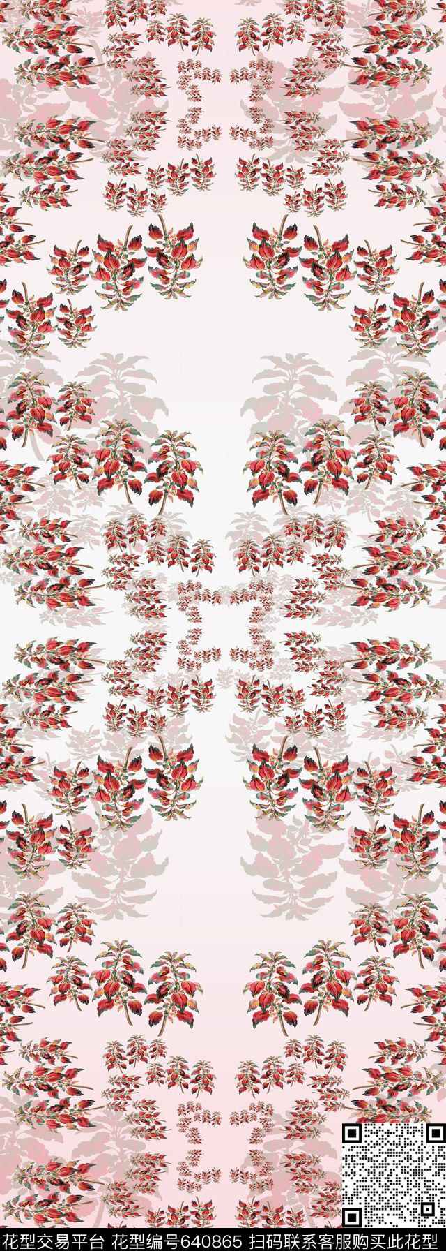 花卉组合渐变丝巾围巾秀场数码印花华亿平台下载（图片编号: 640865） - 瓦栏（Walan）