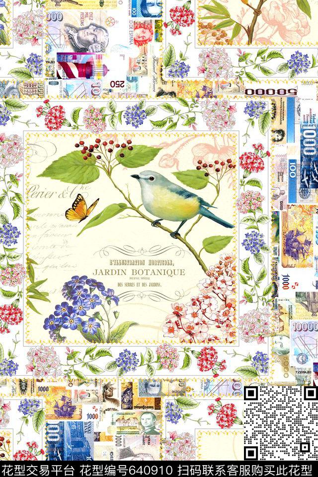 花卉花鸟邮票数码印花华亿平台下载（图片编号: 640910） - 瓦栏（Walan）