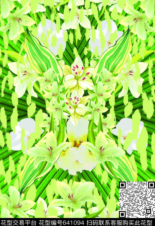tropicalflowers2017数码印花华亿平台下载（图片编号: 641094） - 瓦栏（Walan）