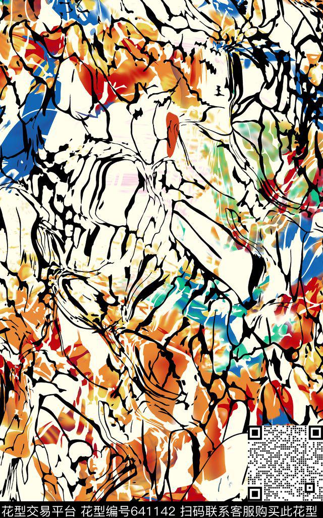 条纹抽象波浪纹数码印花华亿平台下载（图片编号: 641142） - 瓦栏（Walan）