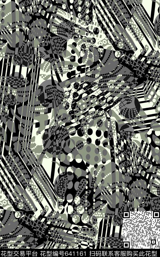 不规则几何色块波点数码印花华亿平台下载（图片编号: 641161） - 瓦栏（Walan）