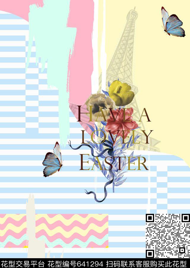 几何花卉蝴蝶数码印花华亿平台下载（图片编号: 641294） - 瓦栏（Walan）