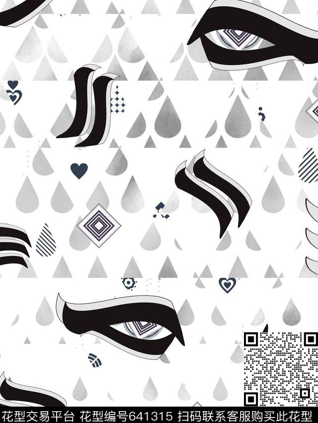 几何三角形雨滴传统印花华亿平台下载（图片编号: 641315） - 瓦栏（Walan）