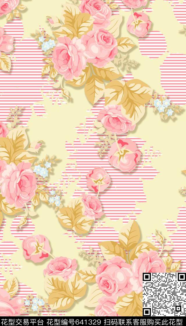 小清新花卉组合女装花朵数码印花华亿平台下载（图片编号: 641329） - 瓦栏（Walan）
