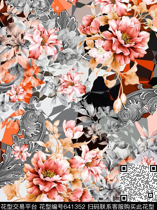 花卉几何花边数码印花华亿平台下载（图片编号: 641352） - 瓦栏（Walan）