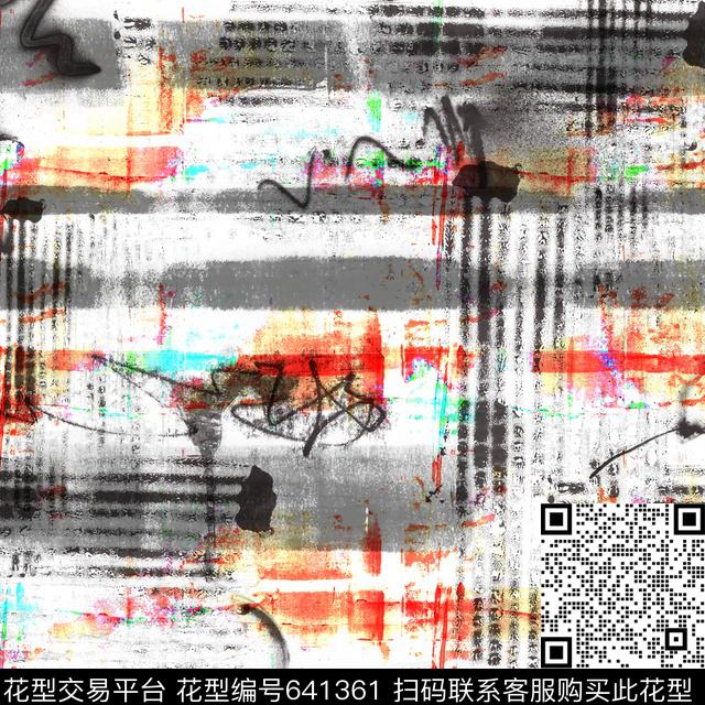 趣味水墨中国风数码印花华亿平台下载（图片编号: 641361） - 瓦栏（Walan）