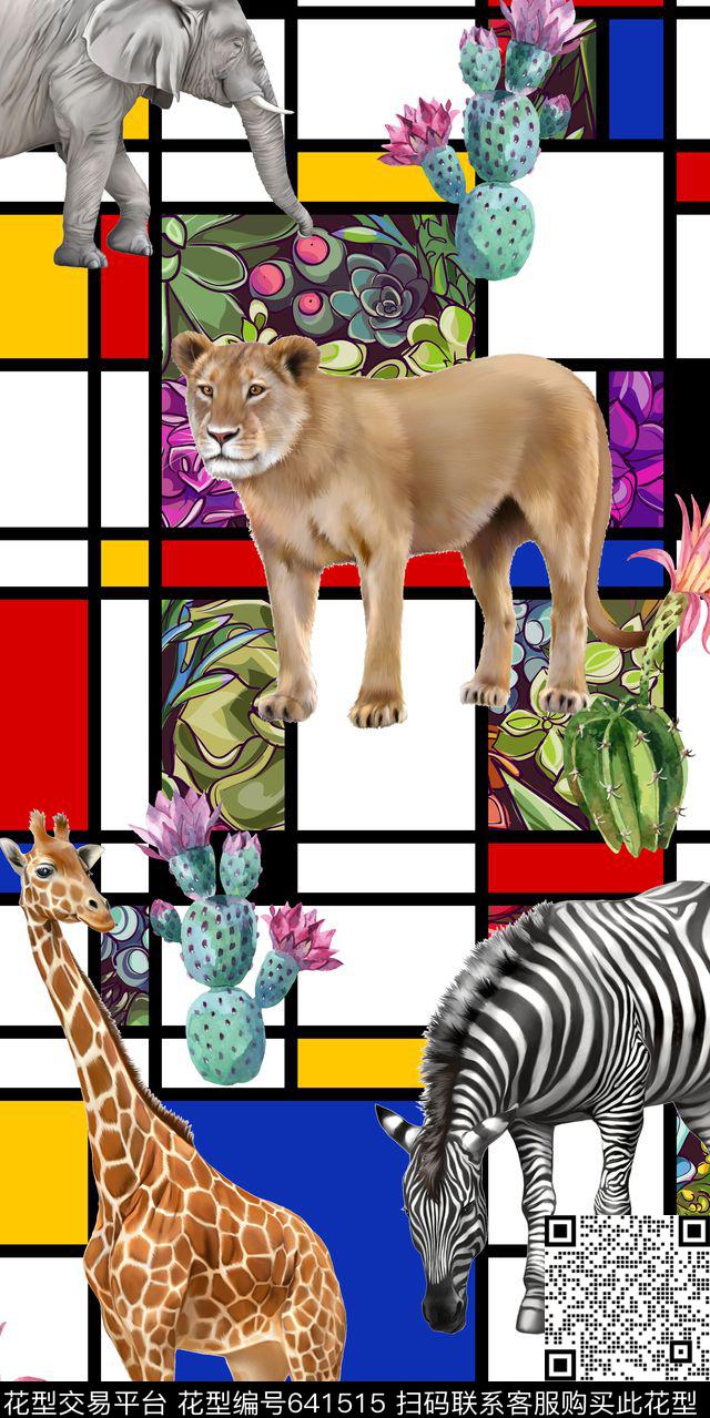 花卉动物仙人掌数码印花华亿平台下载（图片编号: 641515） - 瓦栏（Walan）