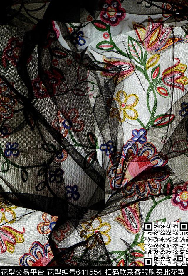 色块大牌不规则几何数码印花华亿平台下载（图片编号: 641554） - 瓦栏（Walan）