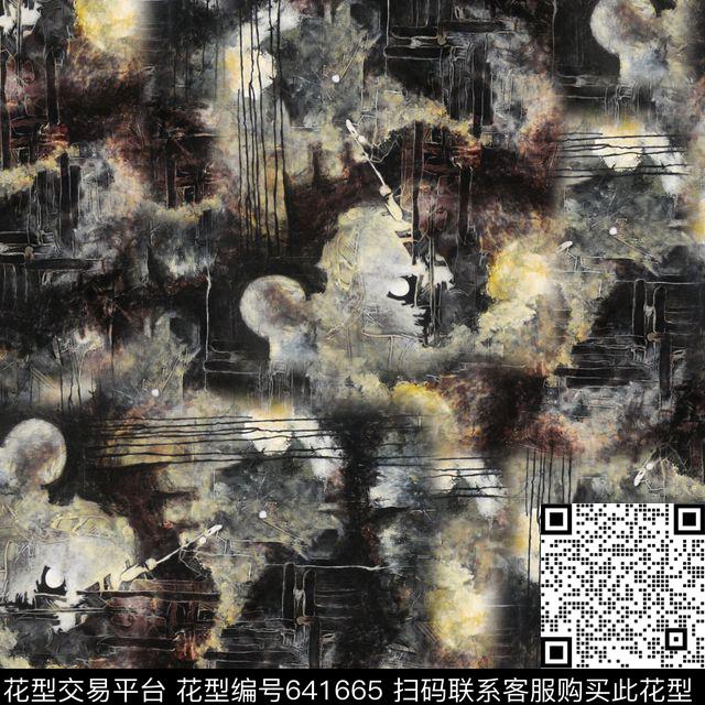 几何复古肌理数码印花华亿平台下载（图片编号: 641665） - 瓦栏（Walan）