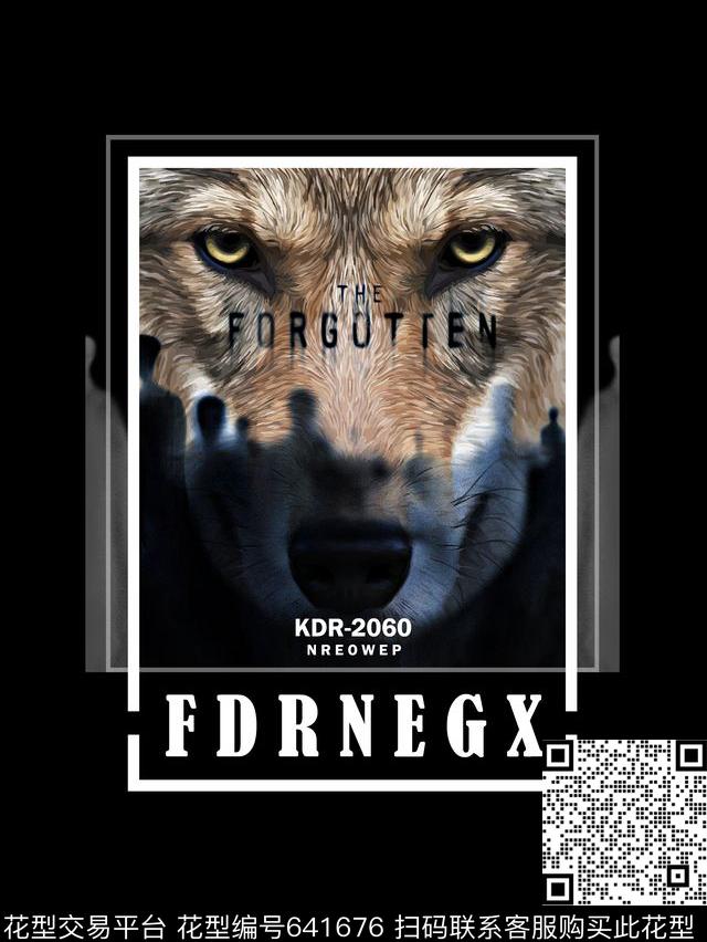 狼几何解构男装T恤数码印花华亿平台下载（图片编号: 641676） - 瓦栏（Walan）