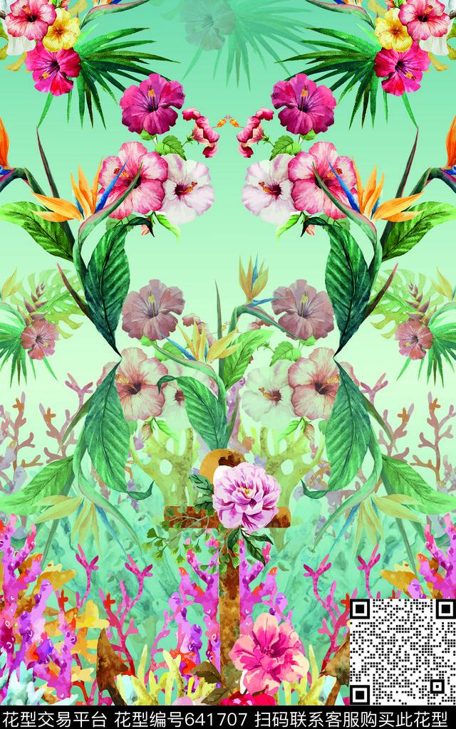 watercolor2017tropical数码印花华亿平台下载（图片编号: 641707） - 瓦栏（Walan）