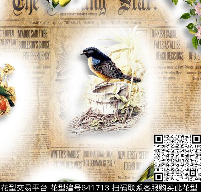 动物女装报纸纹数码印花华亿平台下载（图片编号: 641713） - 瓦栏（Walan）