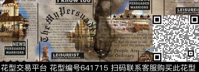 短衣中裤数码印花华亿平台下载（图片编号: 641715） - 瓦栏（Walan）